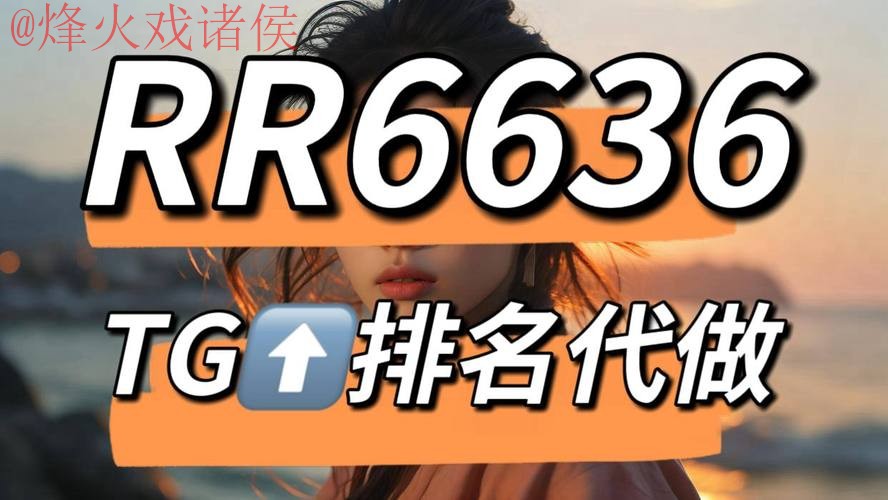 世界杯下注入口地址 世界杯下注入口地址