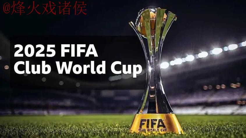 世界杯比分注册入口地址