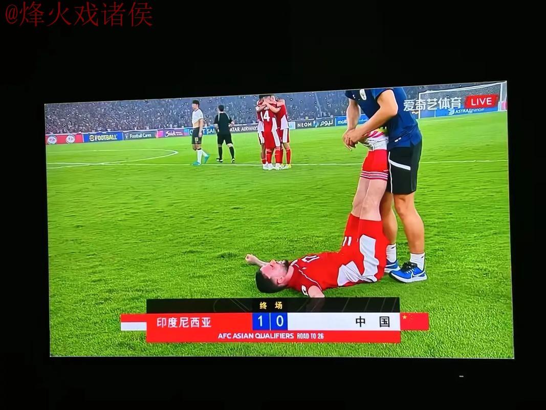 世界杯直播技巧全站 世界杯直播技巧全站
